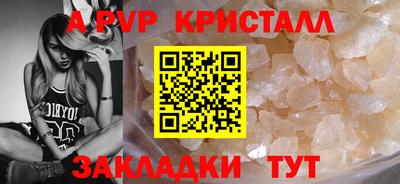не бодяженный Пыть-Ях