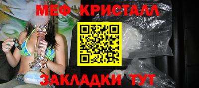 не бодяженный Пыть-Ях