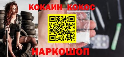 таблы Пугачёв