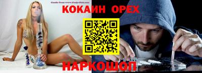 таблы Пугачёв