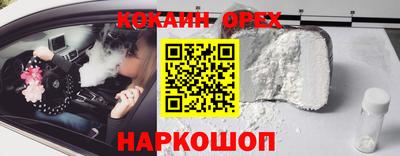таблы Пугачёв