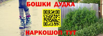 таблы Пугачёв