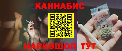 таблы Пугачёв