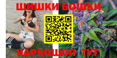 таблы Пугачёв