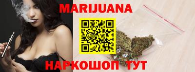 таблы Пугачёв