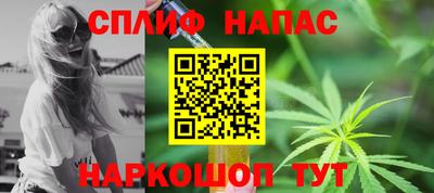 не бодяженный Пыть-Ях