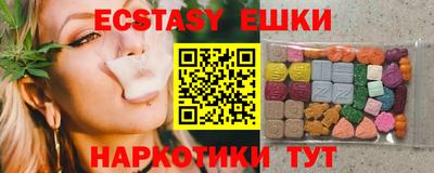 не бодяженный Пыть-Ях