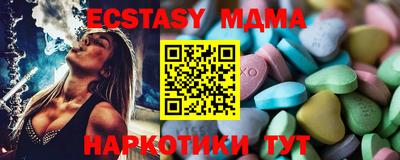 не бодяженный Пыть-Ях
