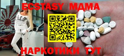 таблы Пугачёв