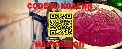 не бодяженный Пыть-Ях