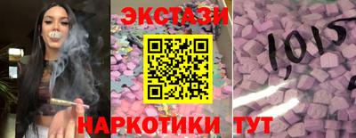 таблы Пугачёв