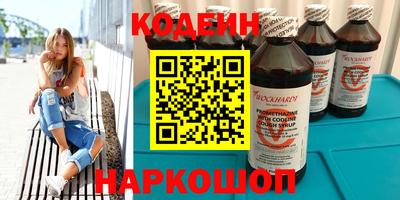 не бодяженный Пыть-Ях