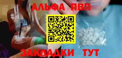 не бодяженный Пыть-Ях