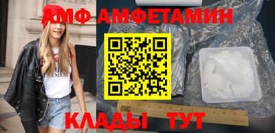 не бодяженный Пыть-Ях