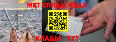 эйфоретик Пушкино