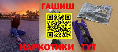таблы Пугачёв