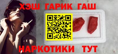 таблы Пугачёв