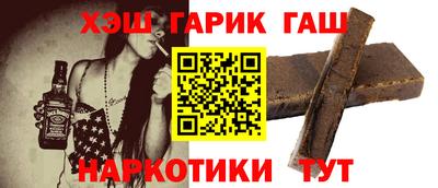 таблы Пугачёв