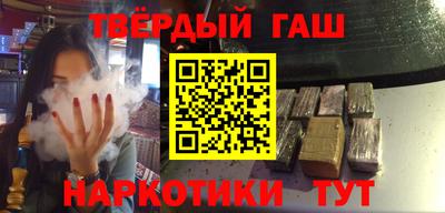 не бодяженный Пыть-Ях