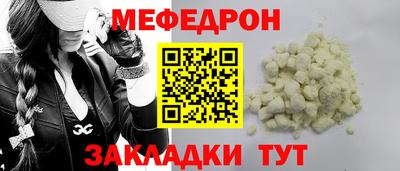не бодяженный Пыть-Ях