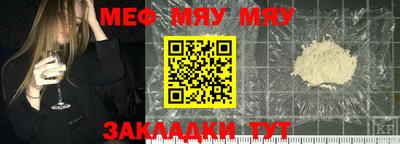 не бодяженный Пыть-Ях