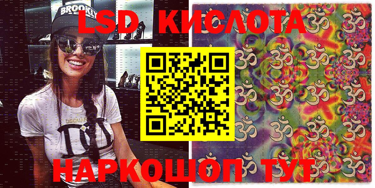 Марки N-bome 1500мкг  Марки 25I-NBOMe  Марки N-bome 1500мкг  Сарапул  Вход с VPN 